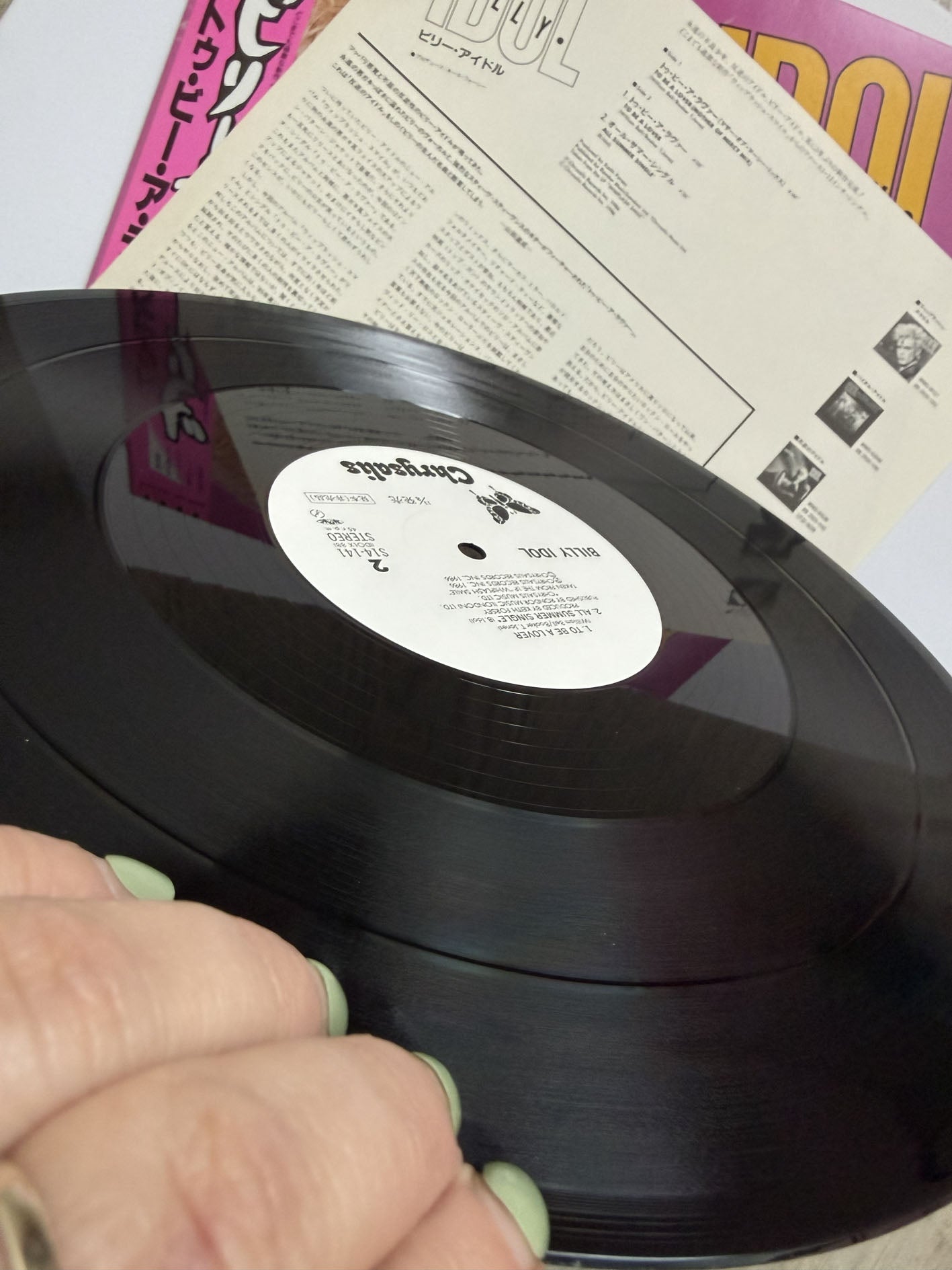 Billy Idol To Be A Lover Vinyl Japan Promo S14-141 Vinile LP Disco Rarissimo EX