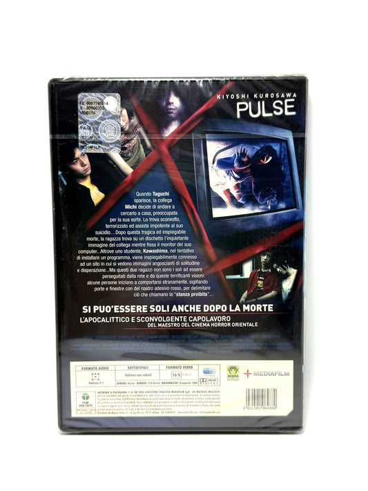 Pulse L'originale DVD Film Movie Kiyoshi Kurosawa The Ring Horror