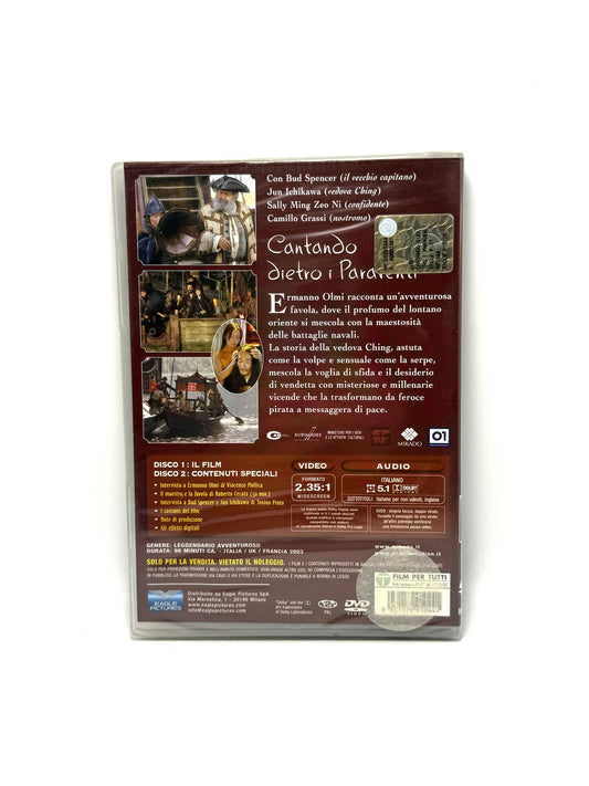 Cantando dietro i paraventi DVD Film Movie Avventuroso Ermanno Olmi