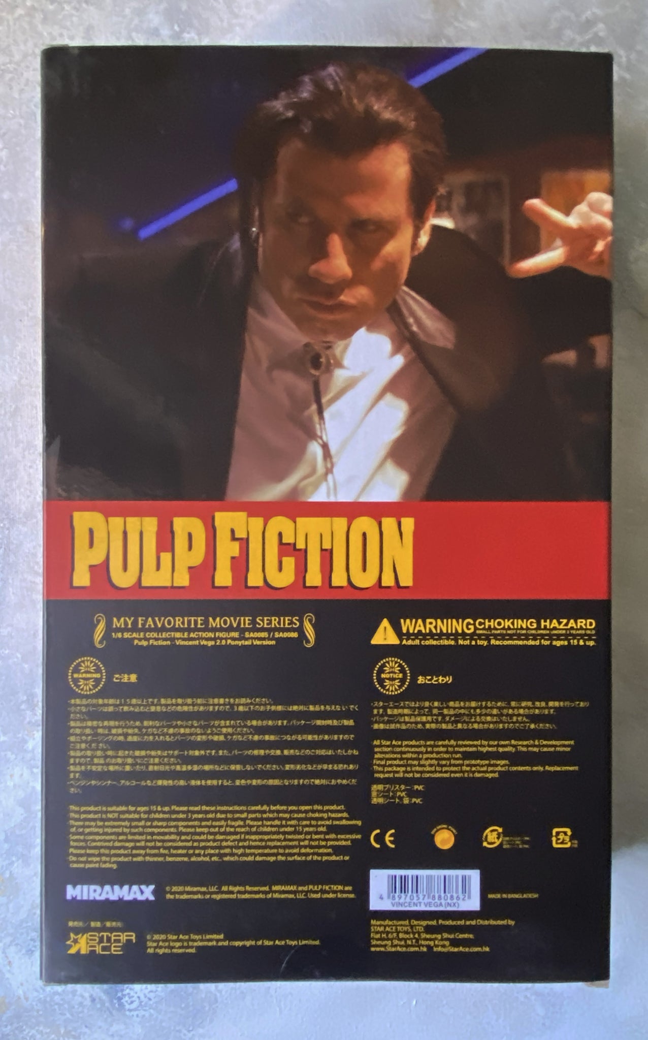 Pulp Fiction Vincent Vega 1:6 Scale 12" Action Figure Star Ace
