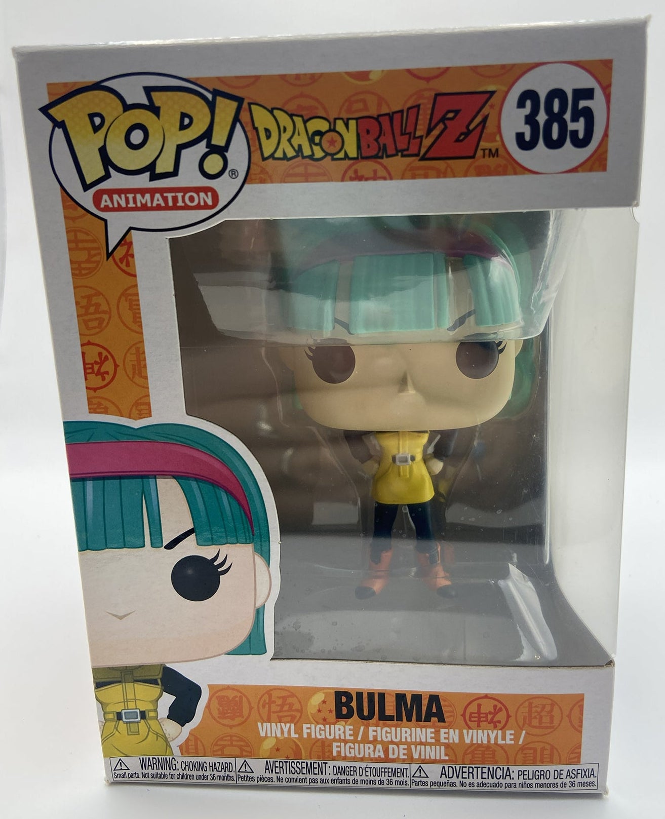 Dragon Ball Z Funko POP Animazione Vinile Figura Bulma
