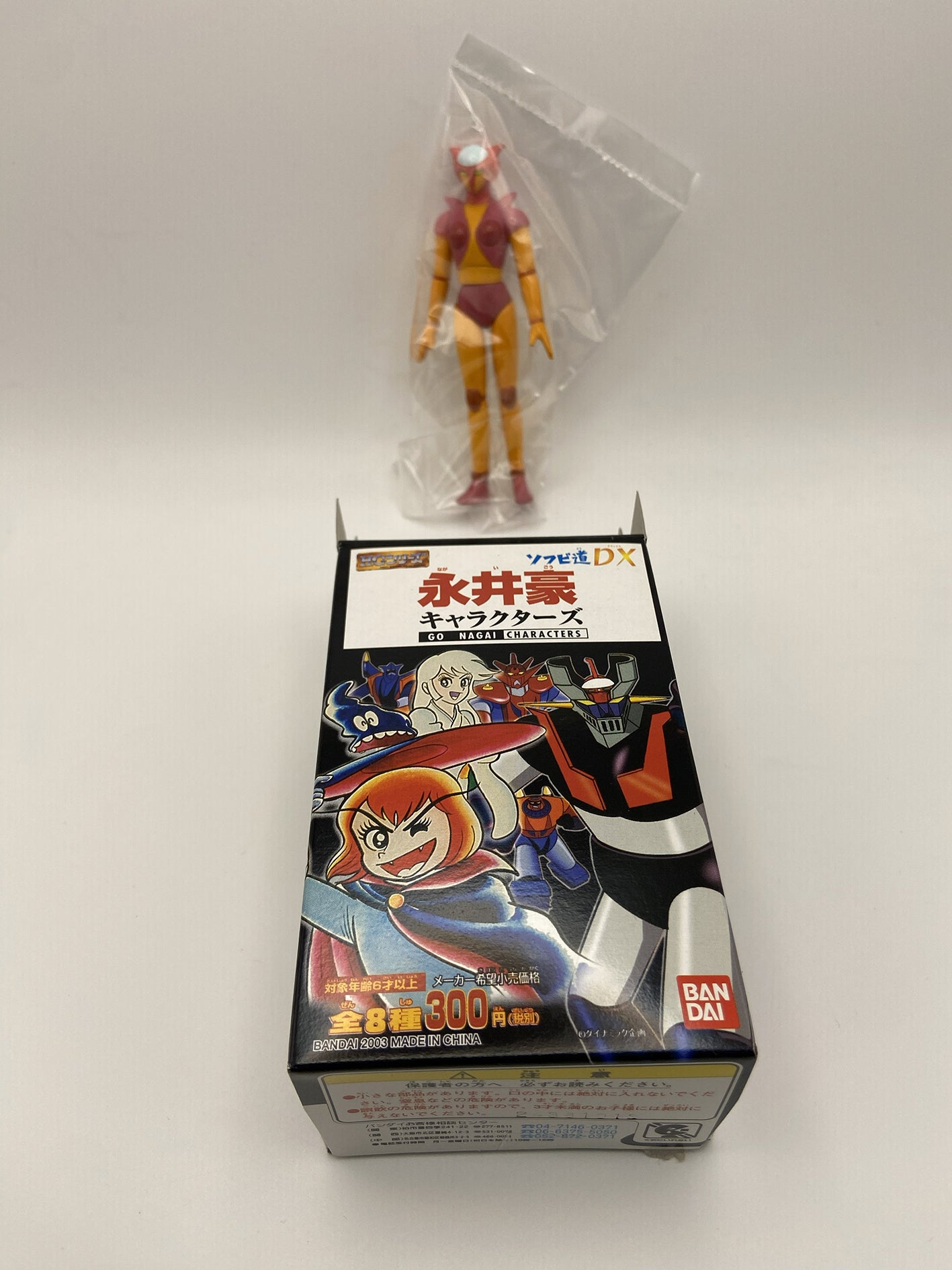 Bandai Go nagai Afrodite A Mazinga Z Anime Characters Japanese Trading Figure Miniature Mazinger DX