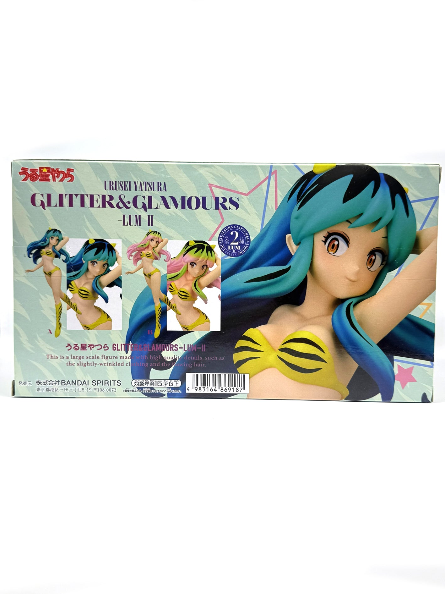 Urusei Yatsura Lamù  Glitter&Glamours Lum II Bandai Spirits Action Figure Ver. A Banpresto