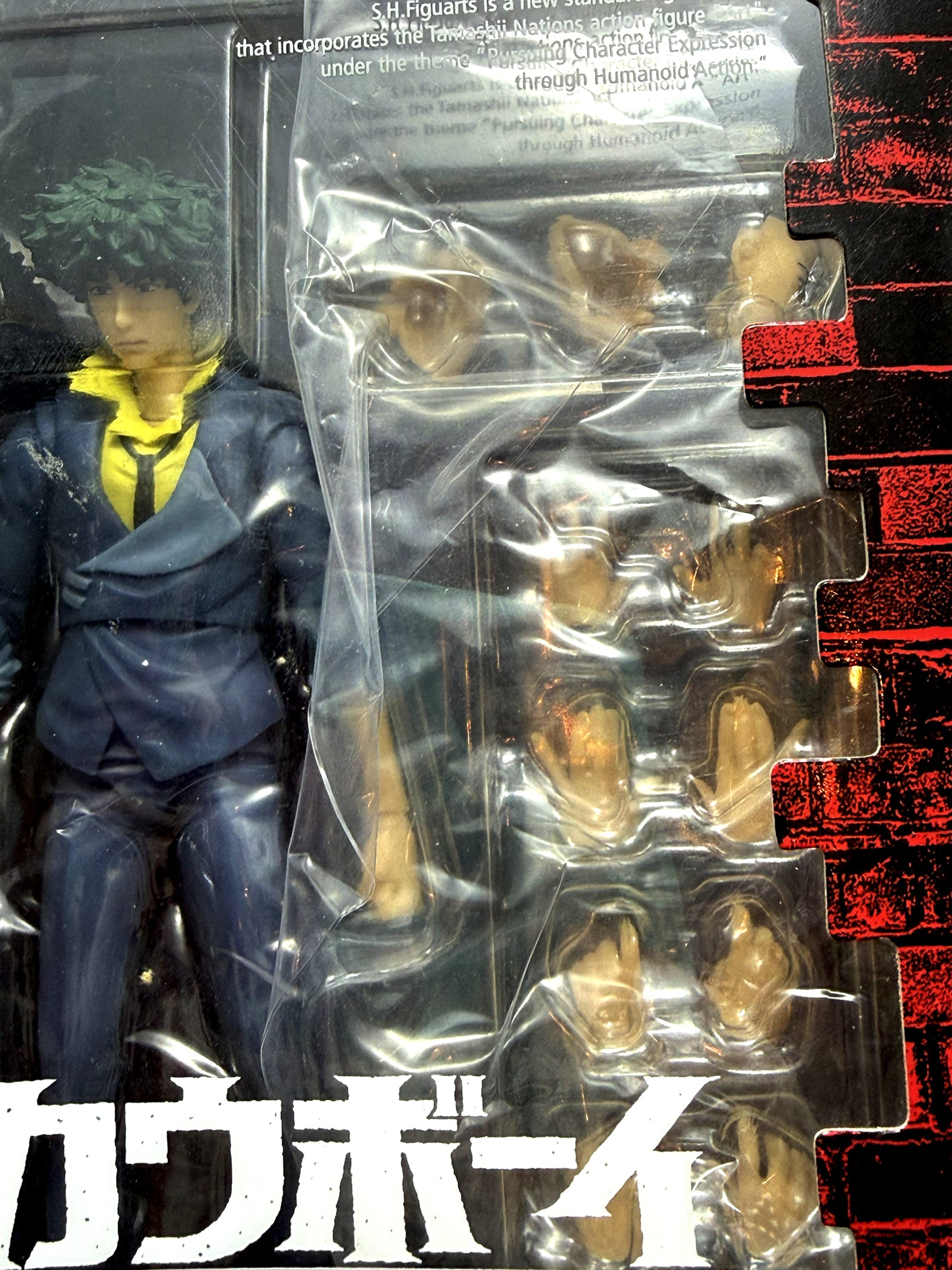 Cowboy Bebop S.H. Figuarts Action Figure Bandai Spirits Spike Spiegel Tamashi Nations