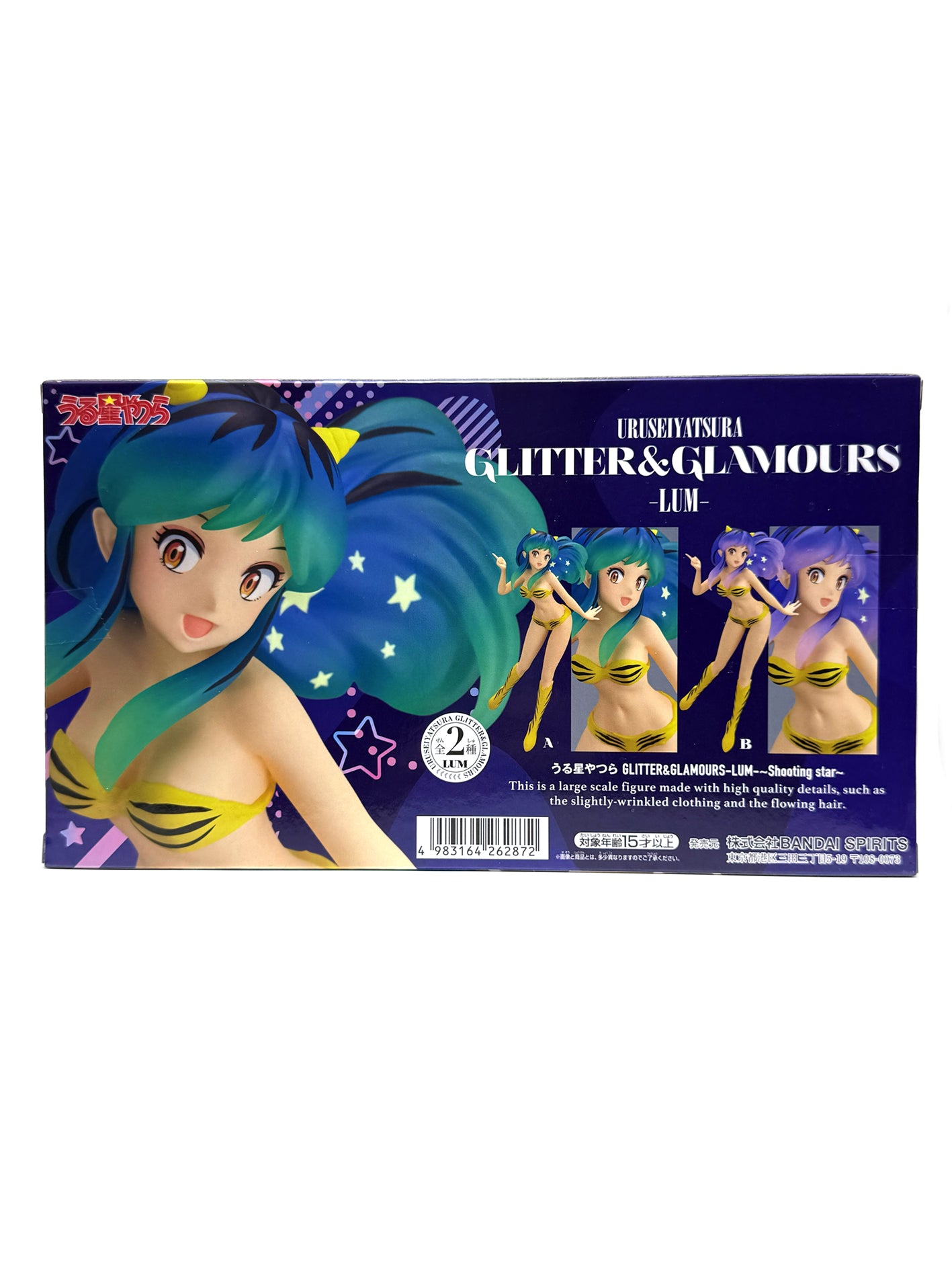 Urusei Yatsura Lamù Lum Glitter&Glamours Shooting Star Ver. A Bandai Spirits  Action Figure Banpresto