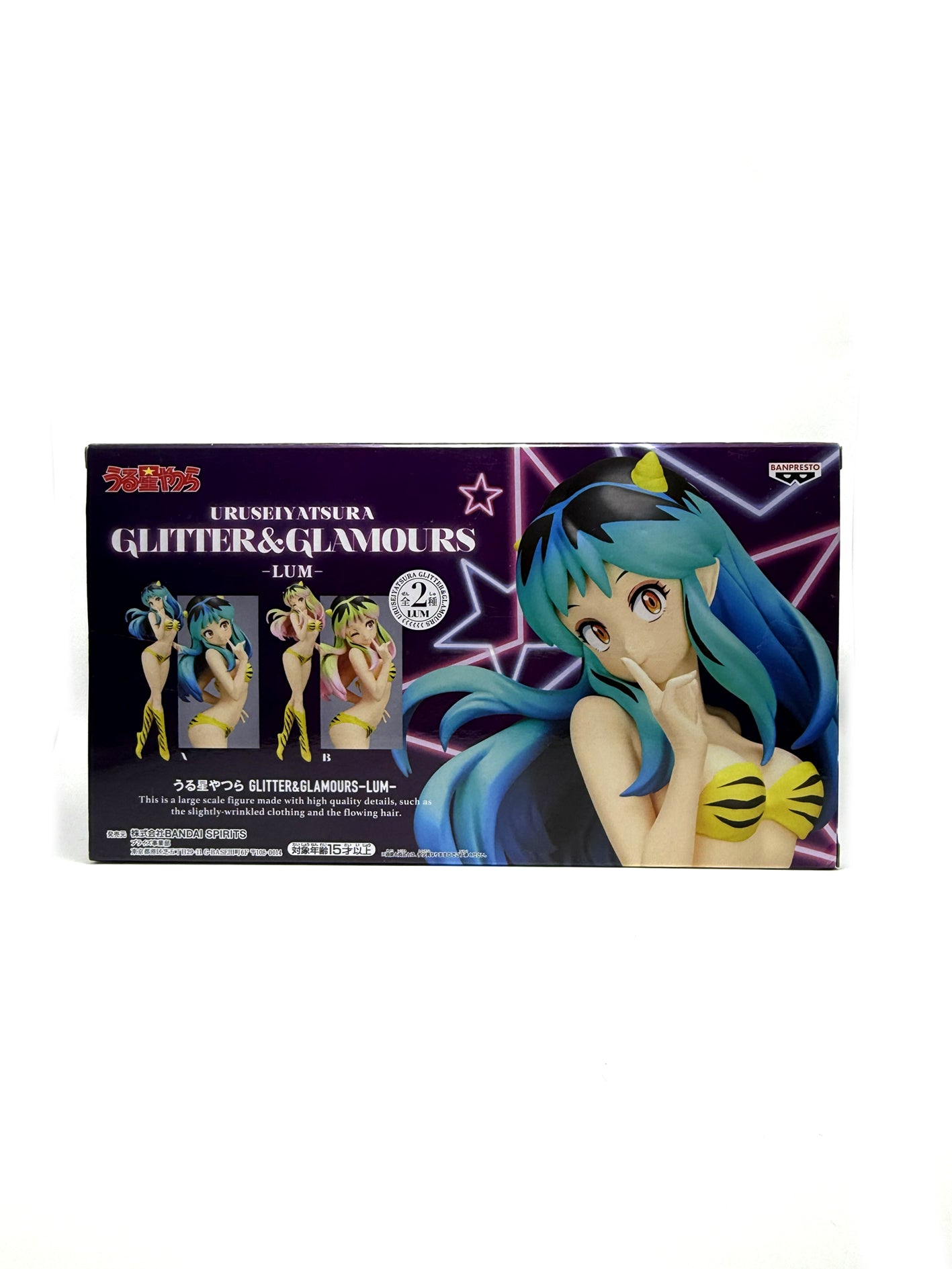 Urusei Yatsura Lamù Lum Glitter&Glamours Ver. A Bandai Spirits  Action Figure Banpresto
