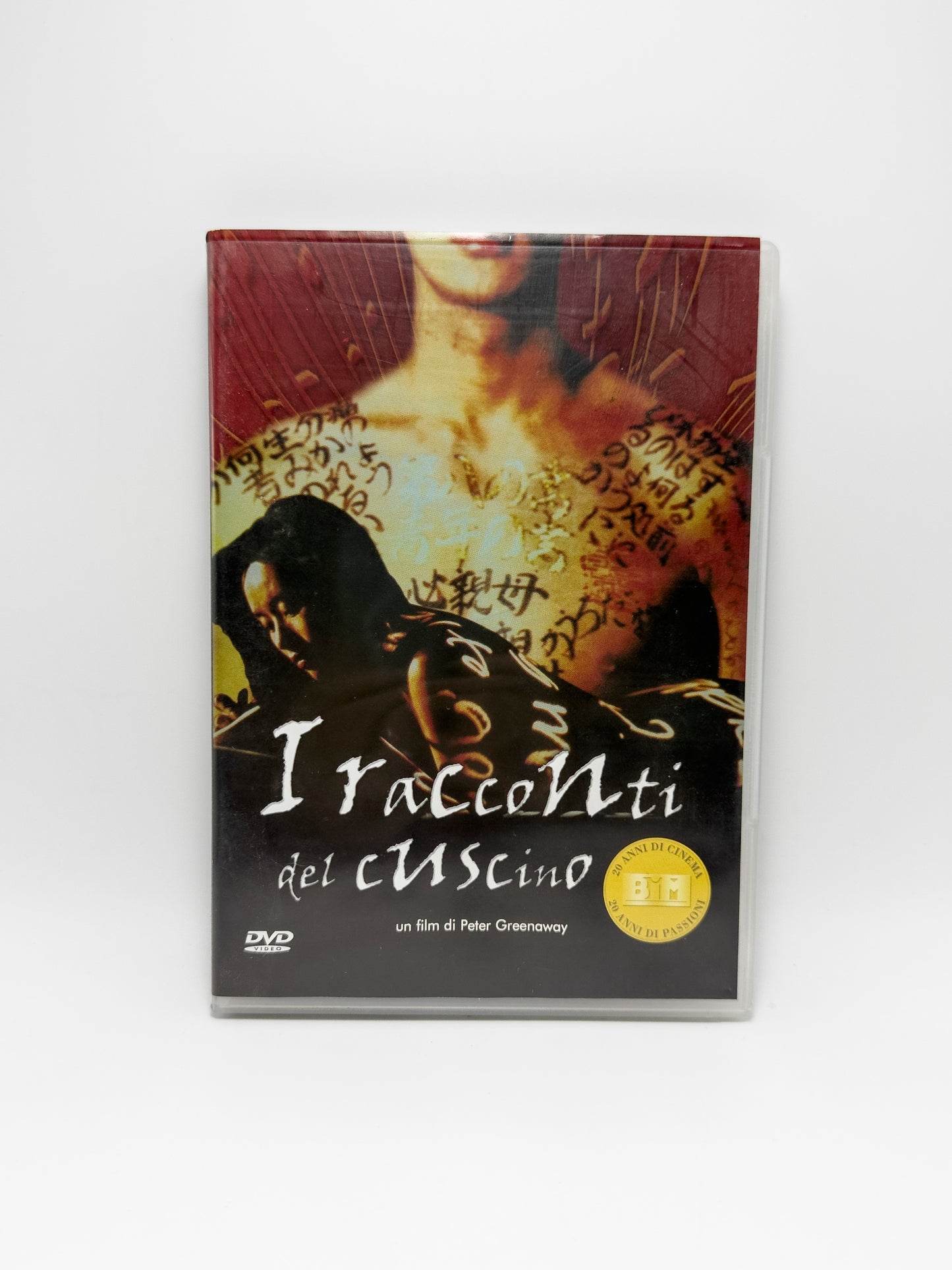 The Pillow Book I racconti del cuscino DVD Film Movie