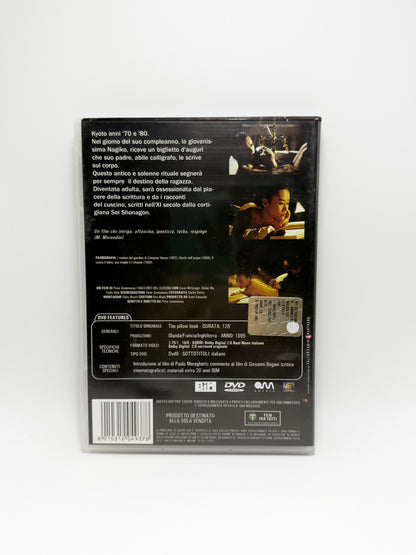 The Pillow Book I racconti del cuscino DVD Film Movie