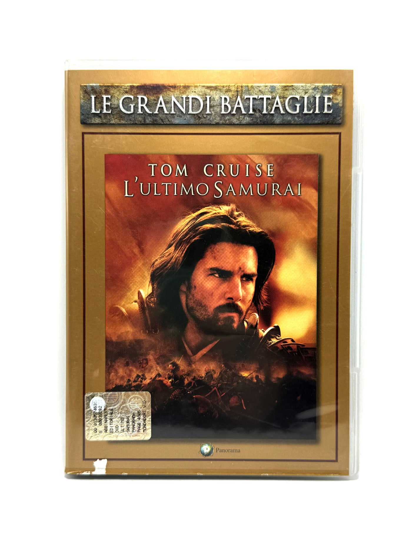 L'ultimo Samurai Le grandi battaglie Panorama DVD Film Movie