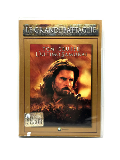 L'ultimo Samurai Le grandi battaglie Panorama DVD Film Movie