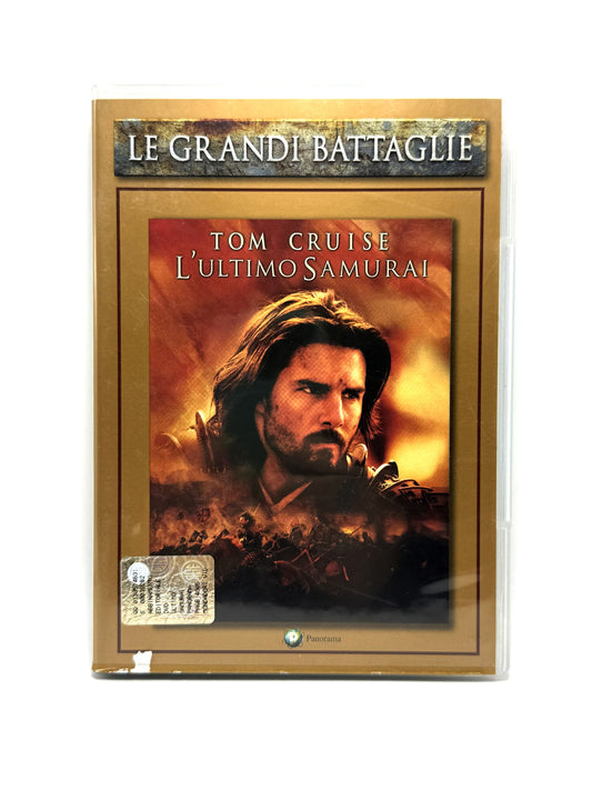L'ultimo Samurai Le grandi battaglie Panorama DVD Film Movie