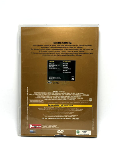 L'ultimo Samurai Le grandi battaglie Panorama DVD Film Movie