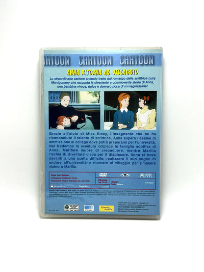 Anna dai Capelli Rossi Anna Ritorna al Villaggio Tv sorrisi e canzoni DVD Film Movie