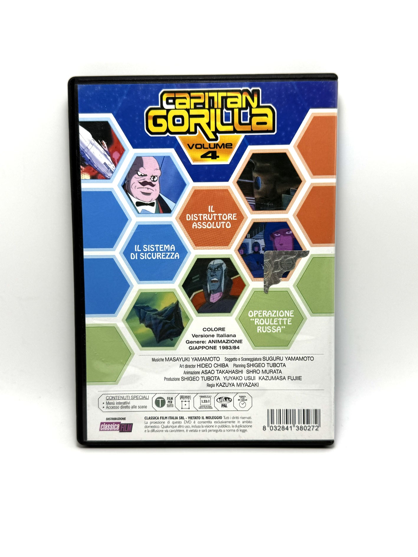 Capitan Gorilla Vol. 4 DVD Film Movie