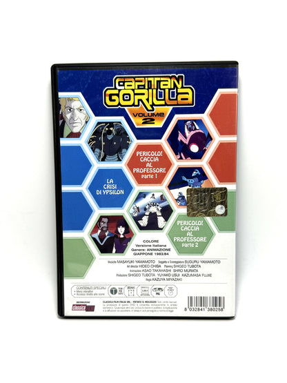 Capitan Gorilla Vol. 2 DVD Film Movie