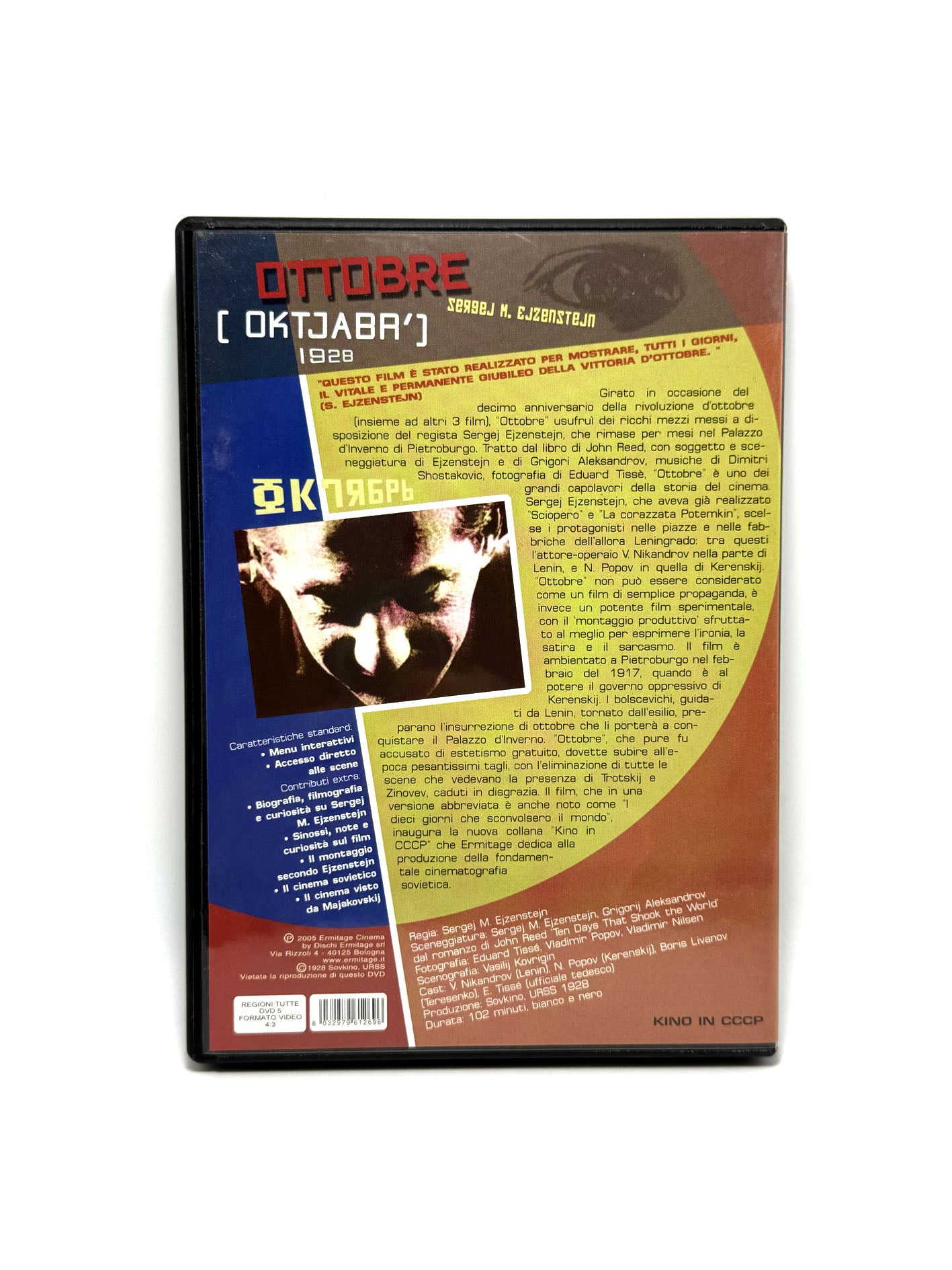 Ottobre DVD Sergej M. Eisenstein Film Movie