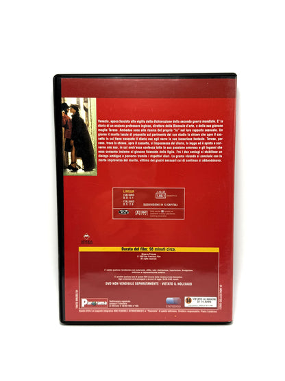 La chiave Tinto Brass Panorama DVD Film Movie Stefania Sandrelli