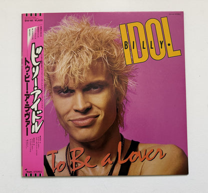 Billy Idol To Be A Lover Vinyl Japan Promo S14-141 Vinile LP Disco Rarissimo EX
