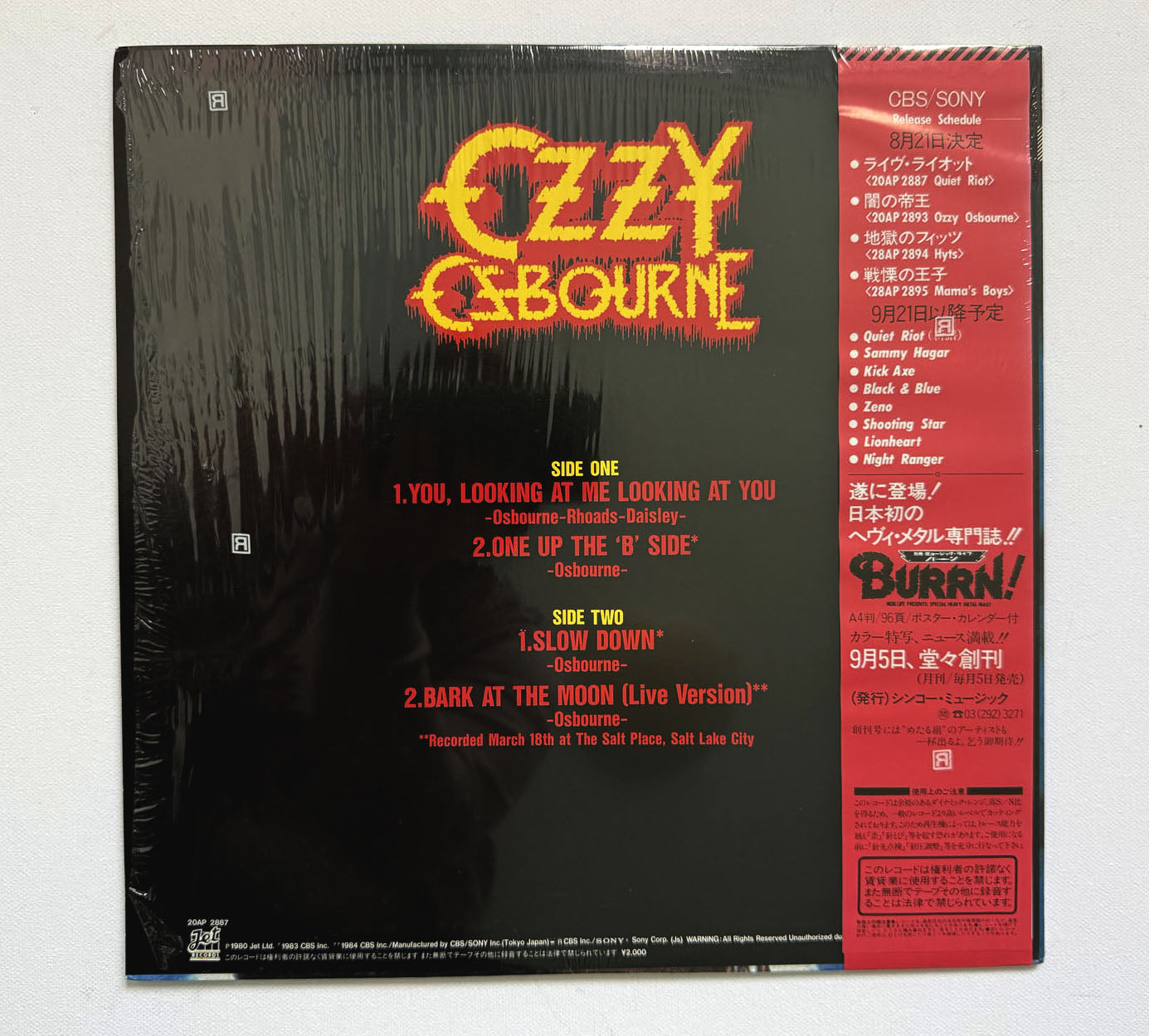 Ozzy Osbourne Prince of Darkness Jet 20AP 2887 OBI Japan LP Vinyl Vinile Disco EX