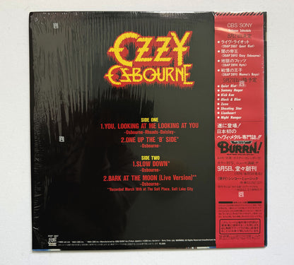 Ozzy Osbourne Prince of Darkness Jet 20AP 2887 OBI Japan LP Vinyl Vinile Disco EX