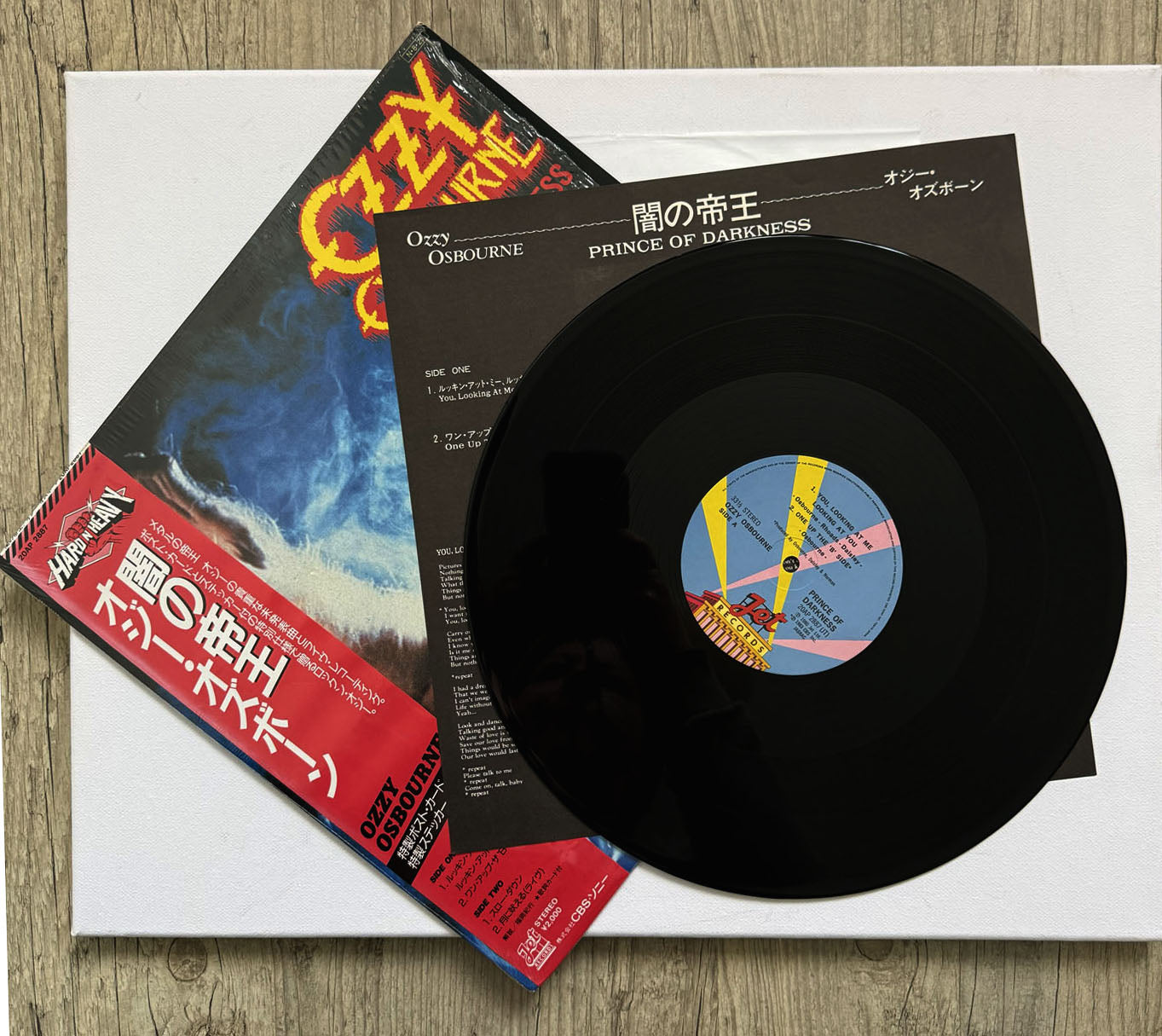 Ozzy Osbourne Prince of Darkness Jet 20AP 2887 OBI Japan LP Vinyl Vinile Disco EX
