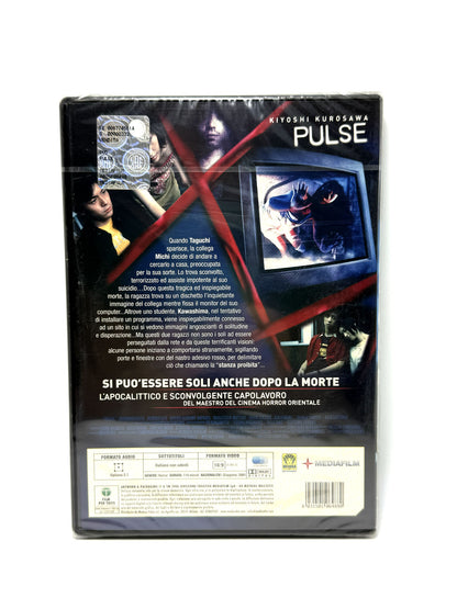 Pulse L'originale DVD Film Movie Kiyoshi Kurosawa The Ring Horror