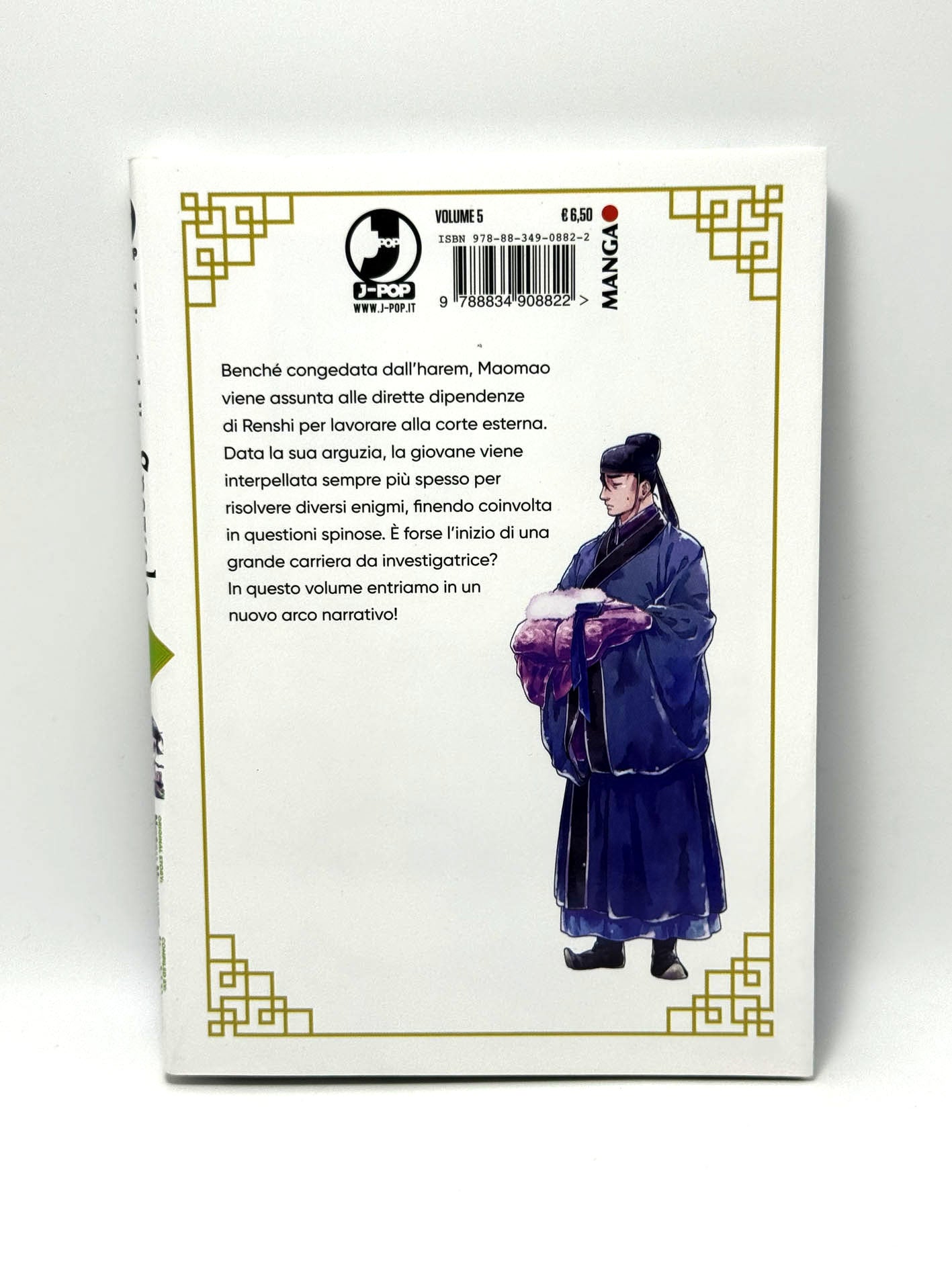I diari della speziale vol. 5 Natsu Hyuuga J-Pop Manga Fumetto Nuovo