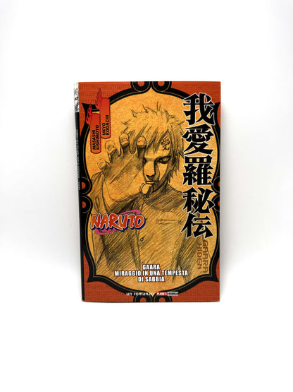 Naruto Gaara Miraggio in una tempesta di sabbia Masashi Kishimoto Manga Fumetto Nuovo