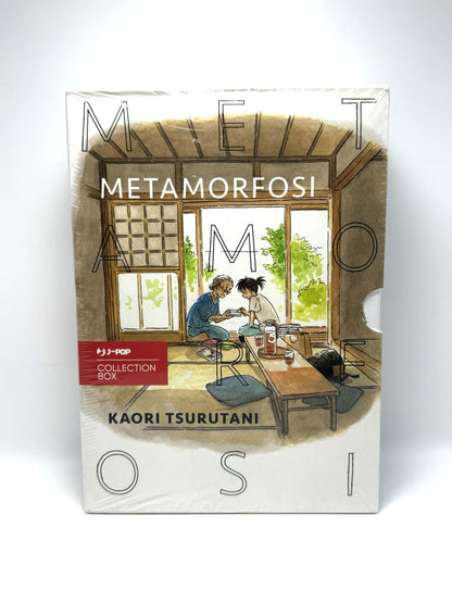 Metamorfosi Colection Box #1-5 Kaori Tsurutani Manga Fumetto Nuovo