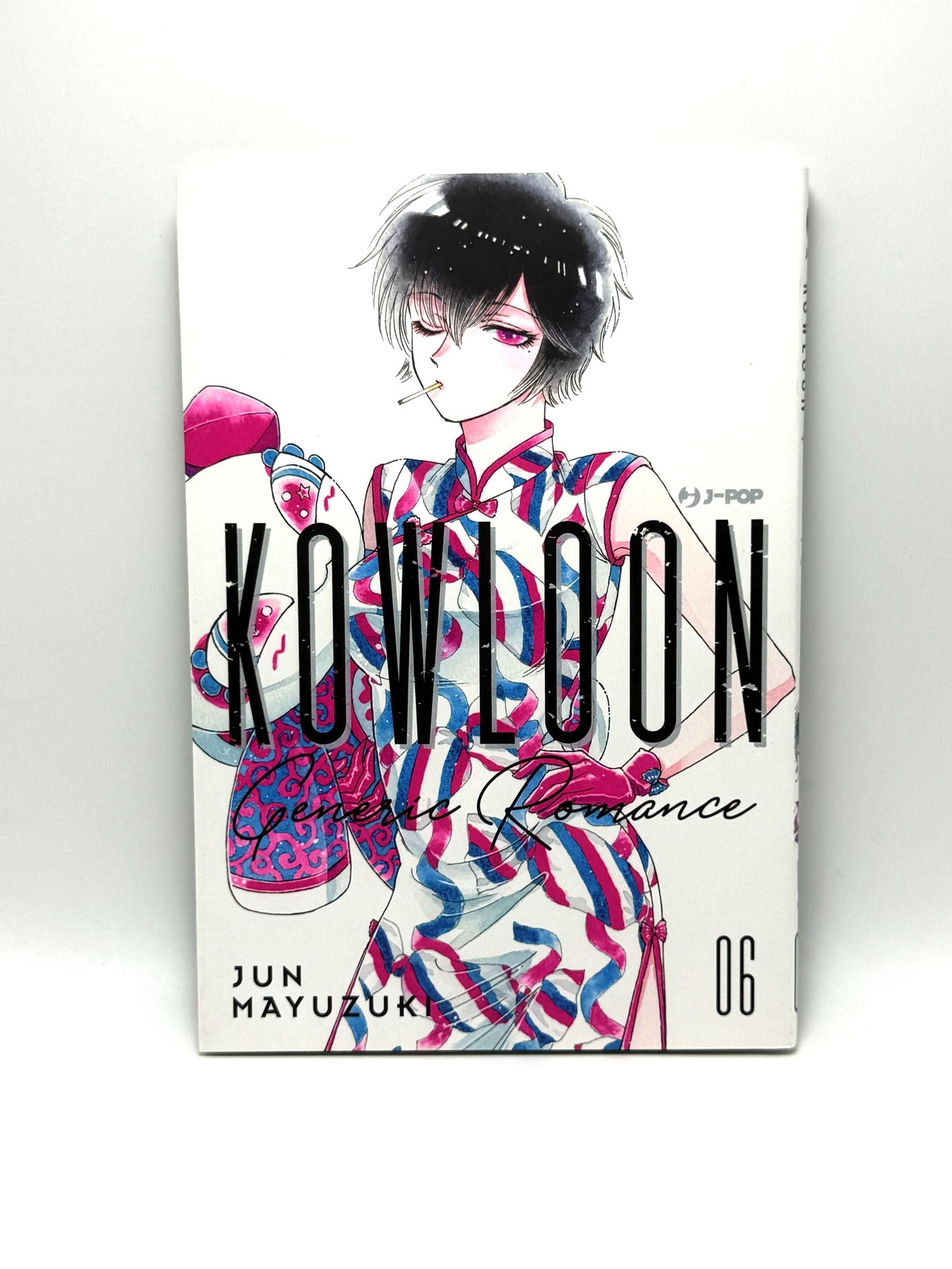 Kowloon Generic Romance vol. 6 Jun Mayuzuki Manga Fumetto Nuovo