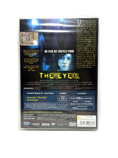 The Eye DVD Film Horror Fratelli Pang Movie Contentuti extra