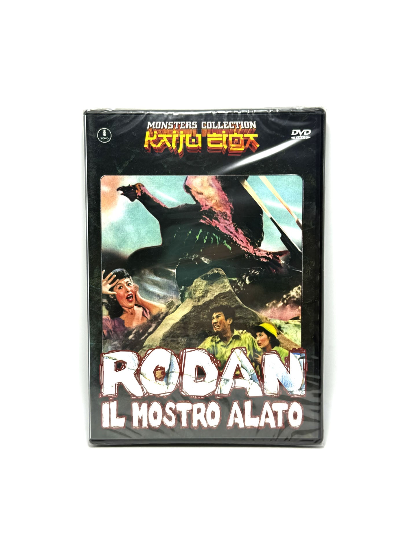 Rodan, il mostro alato DVD Film Movie Fantascienza Japan Monster Collection