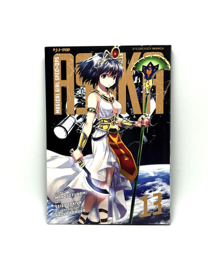 Magical girl spec-ops Asuka Vol. 13 Manga Fumetto Makoto Fukami Nuovo