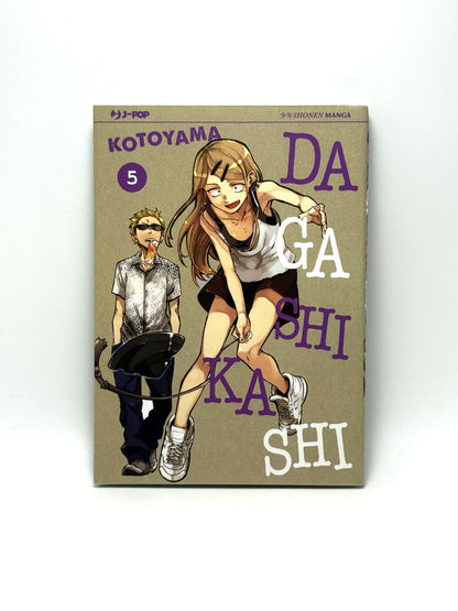 Dagashi Kashi vol. 5 Kotoyama Manga Fumetto Nuovo