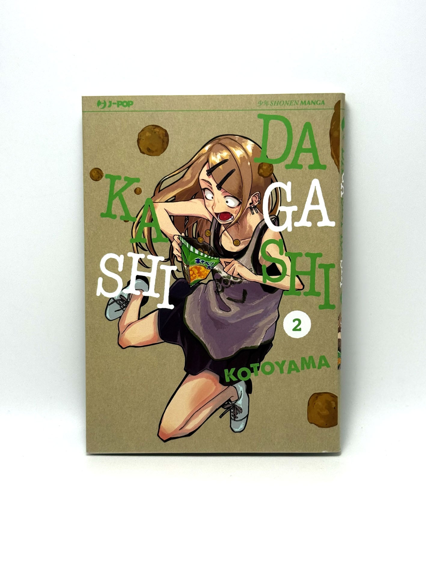 Dagashi Kashi vol. 2 Kotoyama Manga Fumetto Nuovo