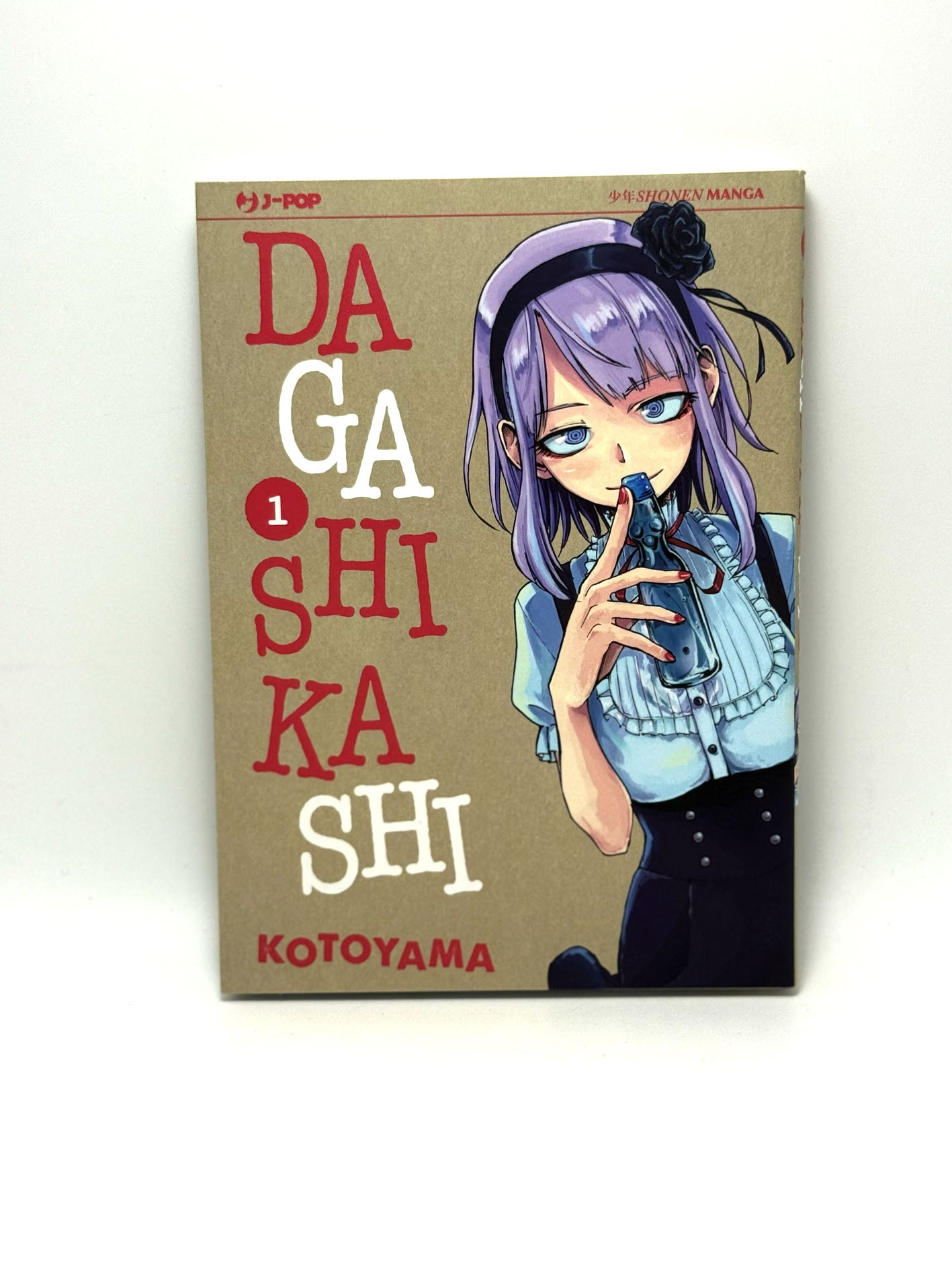 Dagashi Kashi vol. 1 Kotoyama Manga Fumetto Nuovo