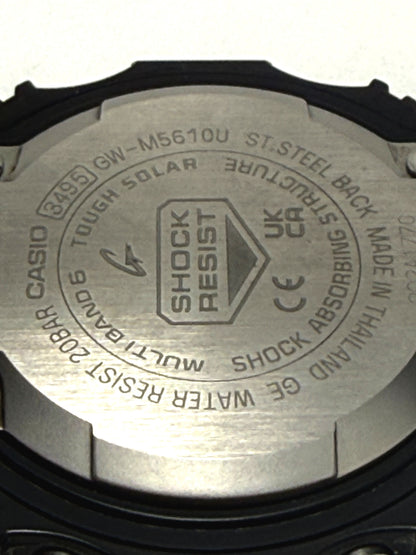 Orologio Casio G-Shock Resina nero GW-M5610U