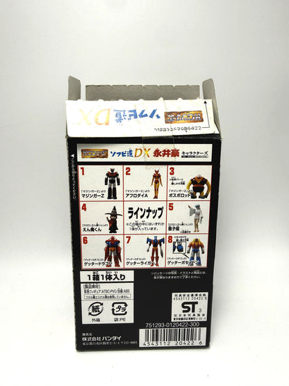 Dororon Kapaeru Enma-kun Yukiko Hime Go Nagai Characters DX 2003 Set 2 figures Bandai